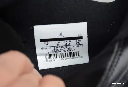 Low Jordan 528895-010  Barons Retro 11 528895-010 0528